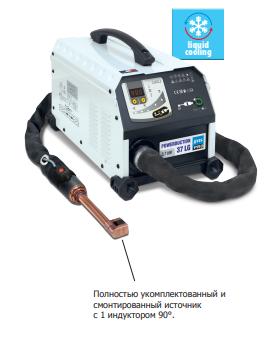 POWERDUCTION 37LG Индукционный нагреватель С ЖИДКОСТНЫМ ОХЛАЖДЕНИЕМ - фото 4 - id-p143955055