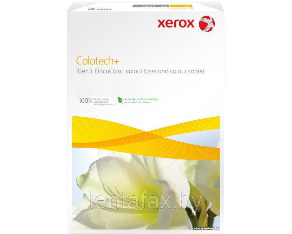 Бумага Xerox Colotech Plus 100 А3 500л. Цена без учета НДС
