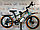 Велосипед для подростков Greenway Zero (Фиолетовый), фото 4