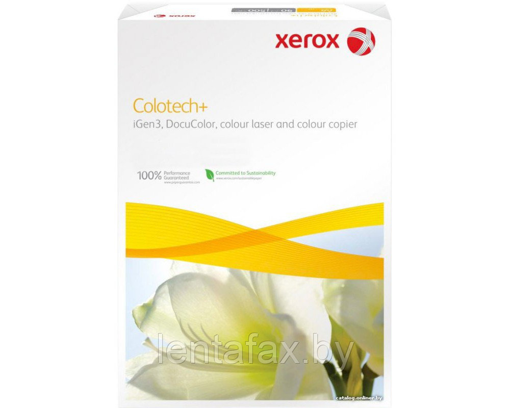 Бумага Xerox Colotech Plus 120 А3 500л. Цена без учета НДС