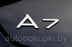 Надпись для AUDI A7, 322229