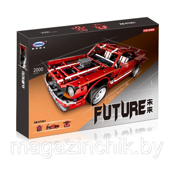 Lego technic 2000 hotsell