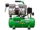 Компрессор ECO AE-10-OF1 (120 л/мин, 8 атм, коаксиальный, безмасляный, ресив. 10 л, 220 В, 0,7 кВт), фото 5