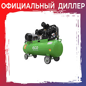 Компрессор ECO AE-1005-2 (580 л/мин, 8 атм, ременной, масляный, ресив. 100 л, 380 В, 3.00 кВт)