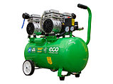 Компрессор ECO AE-50-OF1 (280 л/мин, 8 атм, коаксиальный, безмасляный, ресив. 50 л, 220 В, 1,6 кВт), фото 2