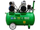 Компрессор ECO AE-50-OF1 (280 л/мин, 8 атм, коаксиальный, безмасляный, ресив. 50 л, 220 В, 1,6 кВт), фото 4