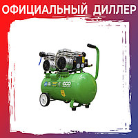 Компрессор ECO AE-50-OF1 (280 л/мин, 8 атм, коаксиальный, безмасляный, ресив. 50 л, 220 В, 1,6 кВт)