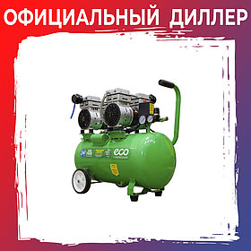 Компрессор ECO AE-50-OF1 (280 л/мин, 8 атм, коаксиальный, безмасляный, ресив. 50 л, 220 В, 1,6 кВт)