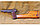Кобура-приклад для пистолета Стечкина (АПС) дерево с шомполом (оригинал)., фото 7