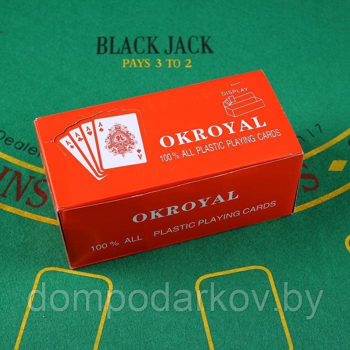 Карты игральные пластиковые "Royal", 54 шт, 19 мкм, 8.8×5.7 см, микс - фото 6 - id-p144009979