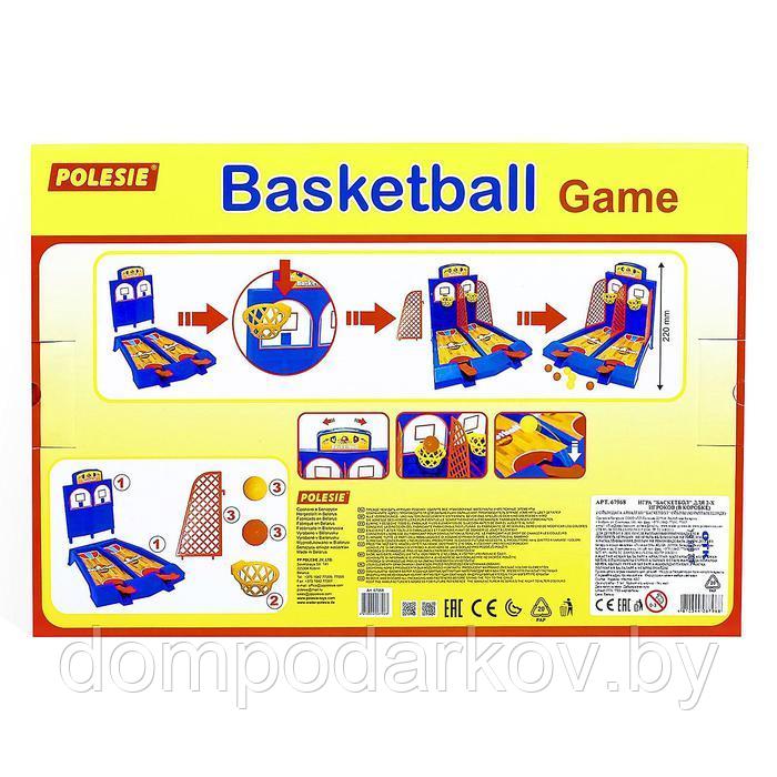 Игра «Баскетбол» для 2-х игроков - фото 4 - id-p144014695