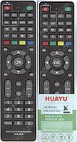 Пульт Huayu для приставок DVB-T2+TV +3 ver.2020 ! как Lumax B0302