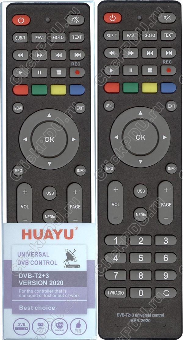 Пульт Huayu для приставок DVB-T2+3 ! ver. 2020 пульт для приставок DVB-T2+3 ! корпус пульта как MTC DN300 - фото 1 - id-p144014806