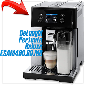 Эспрессо кофемашина DeLonghi Perfecta Deluxe ESAM460.80.MB