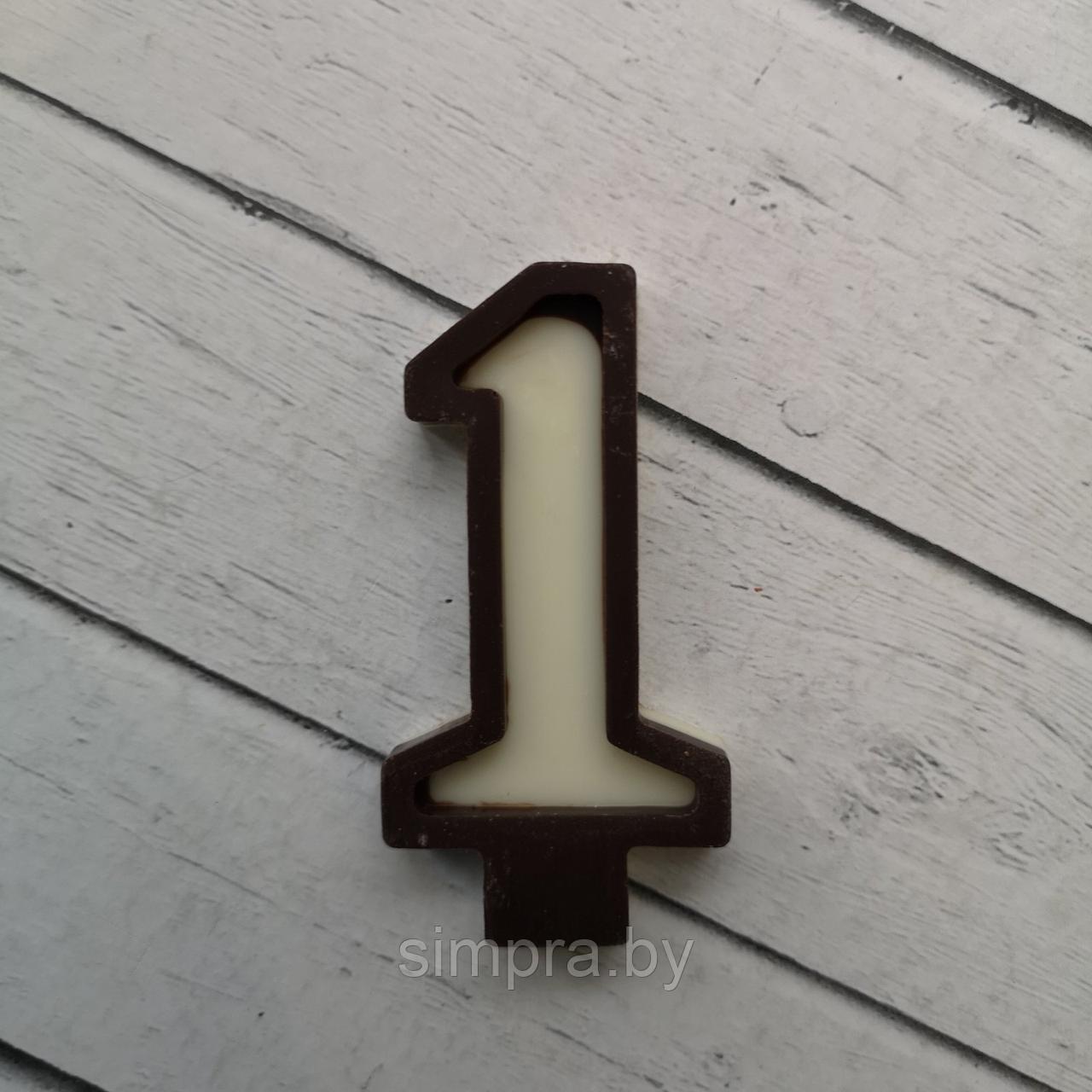 Цифра "1" из шоколадной глазури ver.1 - фото 2 - id-p144019320