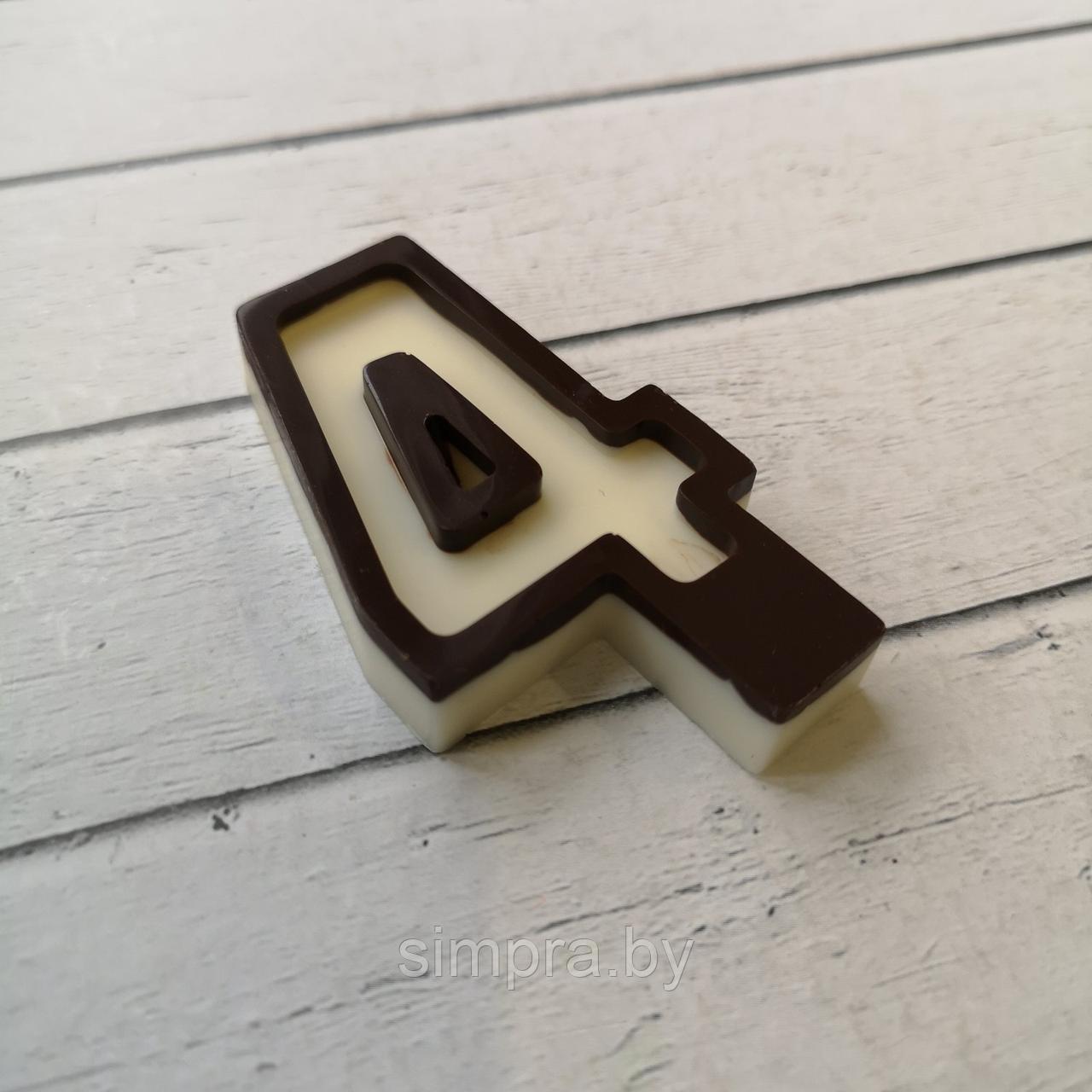 Цифра "4" из шоколадной глазури ver.1 - фото 1 - id-p144019440