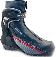 Ботинки лыжные MARAX MJN-1000 Polaris на молнии с застежкой NNN (Размеры 37, 41, 47)