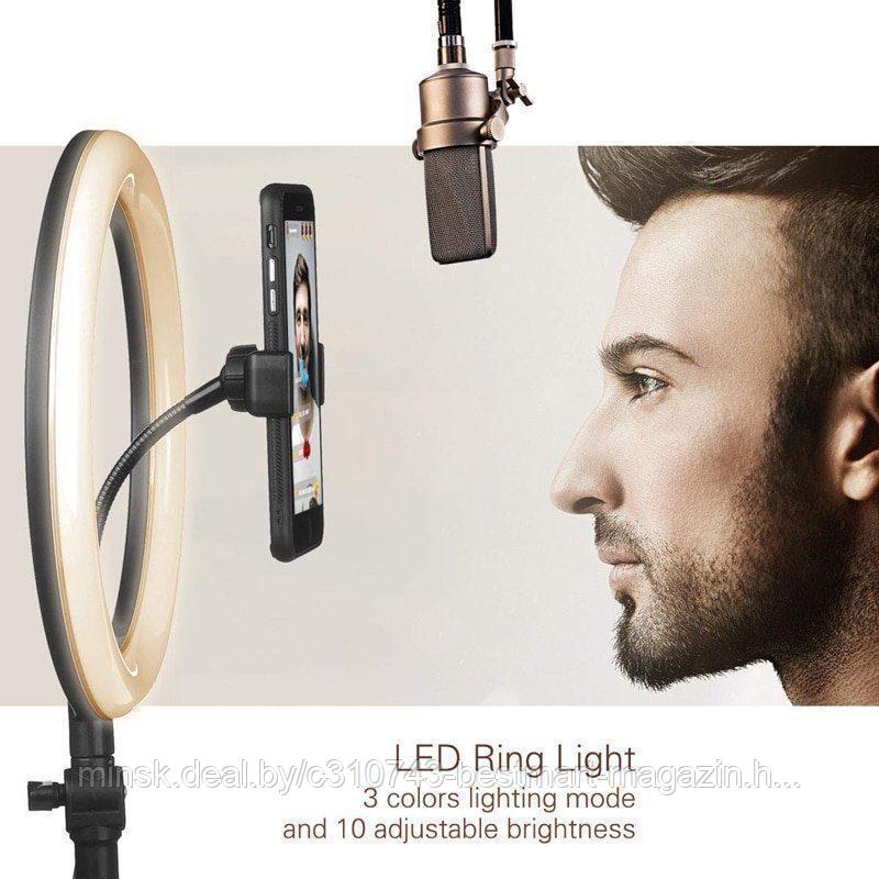 26см ЛАМПА +ШТАТИВ +Пульт +Держатель телефона | LED Ring Fill Light Кольцевая - фото 6 - id-p144020912