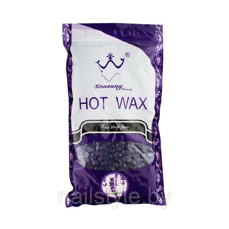 Воск пленочный в гранулах Konsung Beauty Hot Wax Lavender 500 гр. - фото 1 - id-p137029680