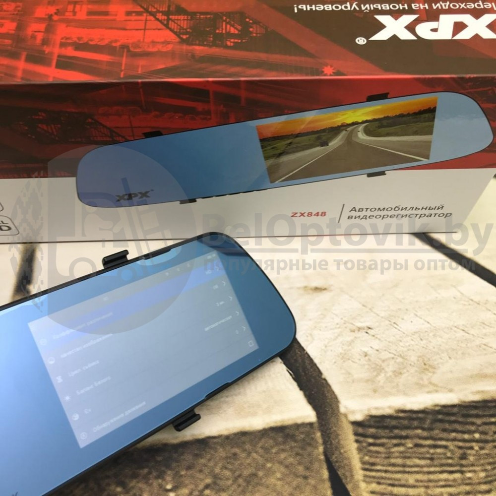 (Оригинал Корея) Зеркало - видеорегистратор XPX ZX848 (в комплекте с двумя камерами дорогазадний вид, - фото 7 - id-p144039565