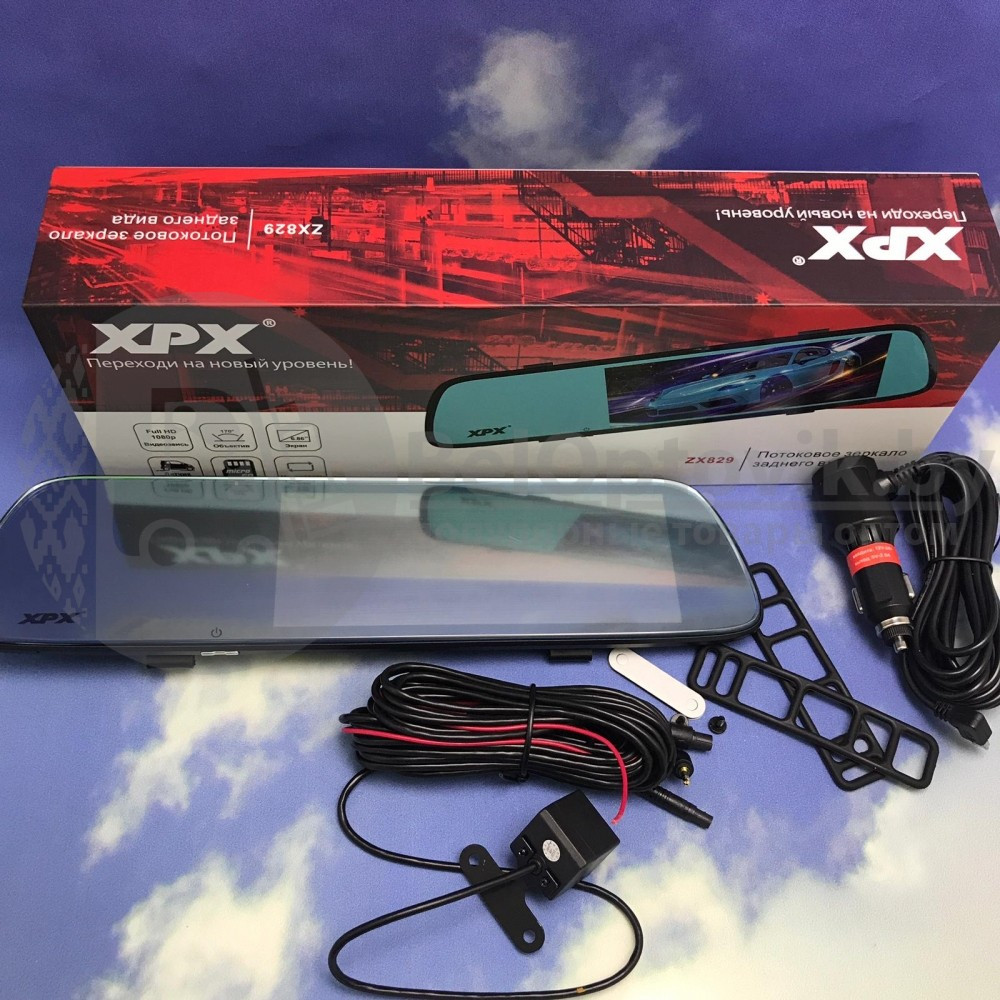 (Оригинал Корея) Зеркало - видеорегистратор XPX ZX829 (в комплекте с двумя камерами дорогазадний вид, - фото 5 - id-p144039566
