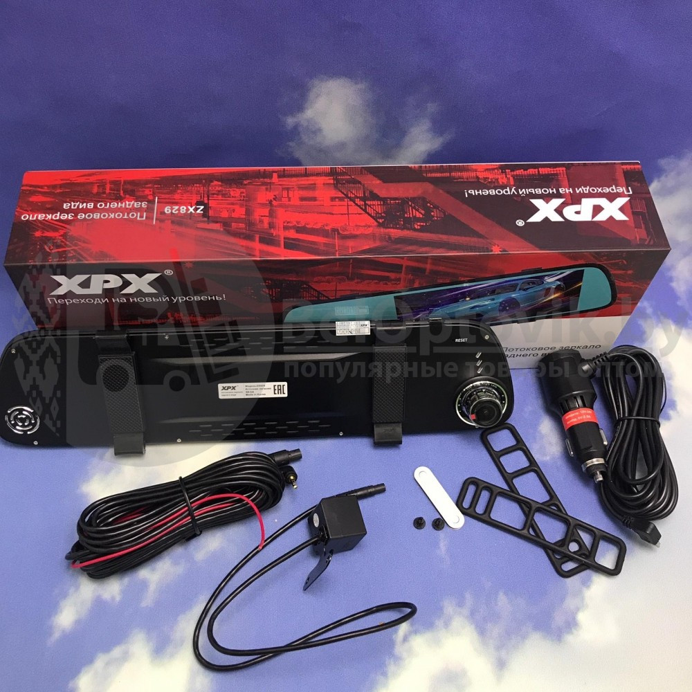 (Оригинал Корея) Зеркало - видеорегистратор XPX ZX829 (в комплекте с двумя камерами дорогазадний вид, - фото 7 - id-p144039566