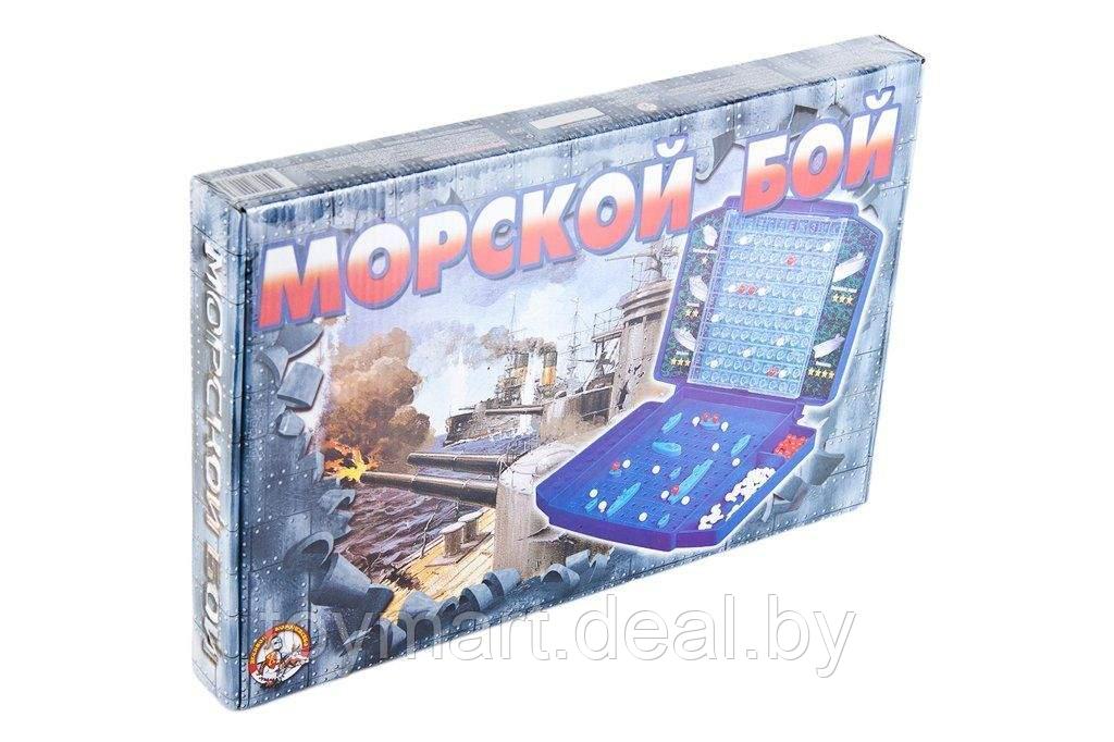 Настольная игра - Морской бой, Десятое королевство, 00993ДК - фото 5 - id-p60838998