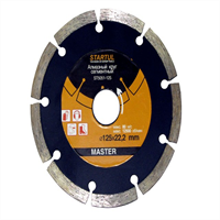 Алмазный круг 125х22мм STARTUL MASTER сегментный, ST5051-125, фото 2