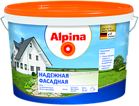 Краска Alpina Надежная фасадная 10 л.