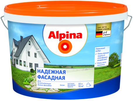 Краска Alpina Надежная фасадная 10 л., фото 2