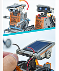 Конструктор робот на солнечных батареях Solar Robot kit 14 в 1, фото 5