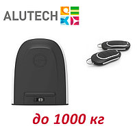 Комплект электропривода для откатных ворот ALUTECH RTO-1000 KIT