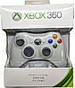 Геймпад Xbox 360 Microsoft беспроводной (копия) белый, фото 3