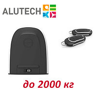 Комплект электропривода для откатных ворот ALUTECH RTO-2000 KIT