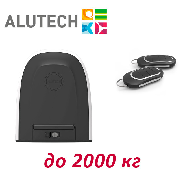 Комплект электропривода для откатных ворот ALUTECH RTO-2000 KIT - фото 1 - id-p108917936