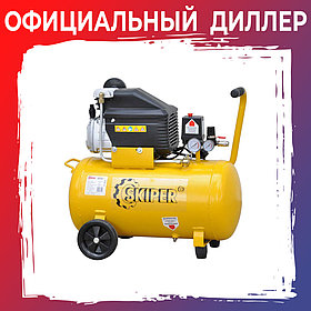 Компрессор SKIPER AR50B (ДО 260 Л/МИН, 8 АТМ, 50 Л, 230 В, 1.80 КВТ)