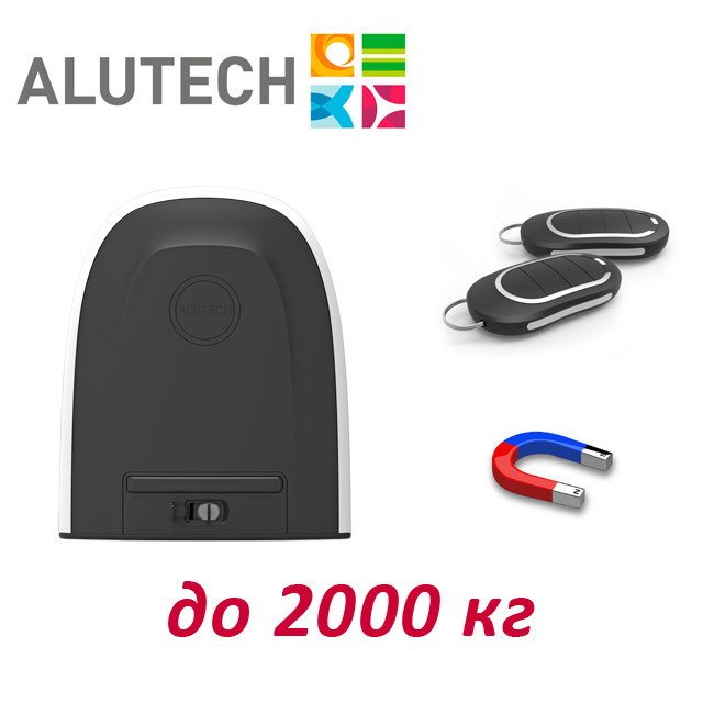 Комплект электропривода для откатных ворот ALUTECH RTO-2000 MKIT, с магнитными концевиками - фото 1 - id-p144114134