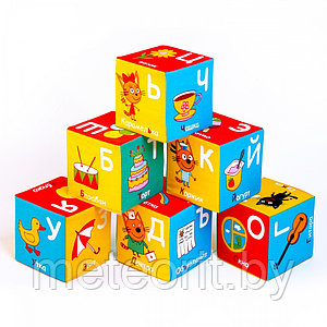 Игрушка кубики Мякиши "Три Кота" (Алфавит)