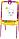 М2Л Мольберт Ника «Растущий» двусторонний, большой пенал, счеты, сумка-мешок, буквы, цифры, оранжевый, фото 2