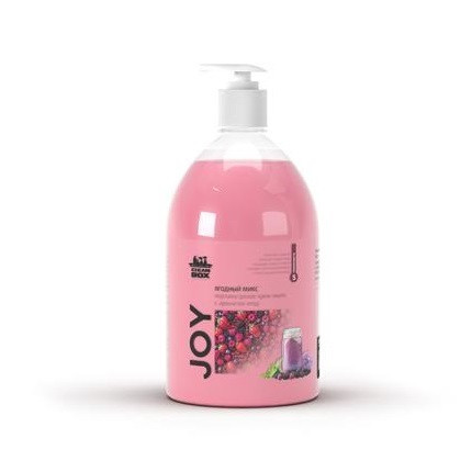 Joy Platinum - Крем-мыло с перламутром | CleanBox | Ягодный микс, 1л