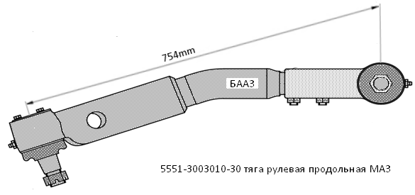 Тяга продольная 5551-3003010 - фото 1 - id-p144115661