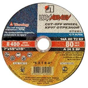 Отрезной круг 125х1,0х22мм для металла Луга РФ - фото 1 - id-p11619154