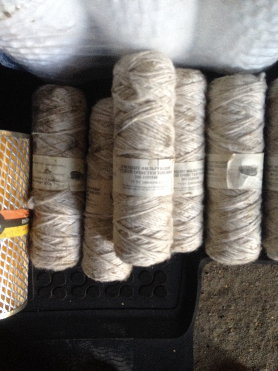 Элемент фильтрующий топлива г/о 201-1105540