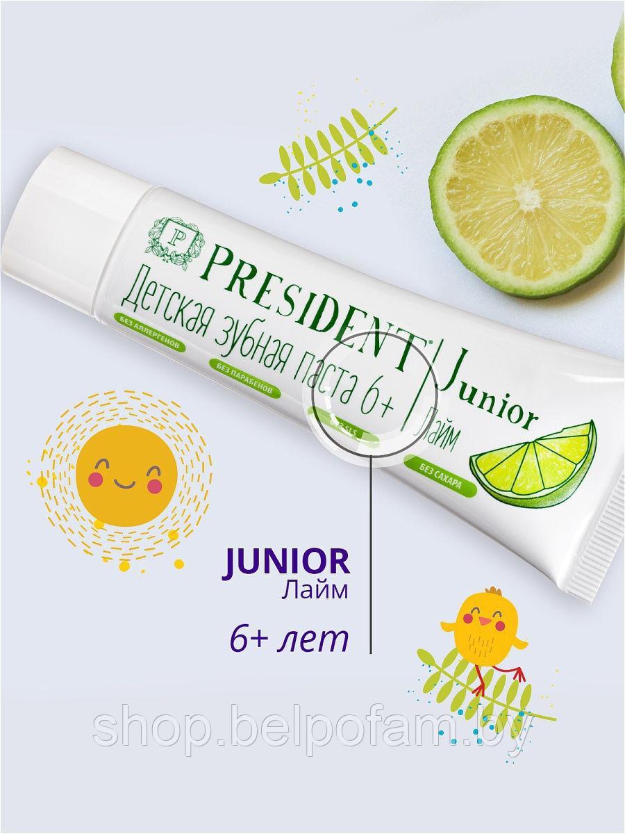 Зубная паста детская PresiDENT Junior 6+ (лайм), со фтором - фото 2 - id-p144118484