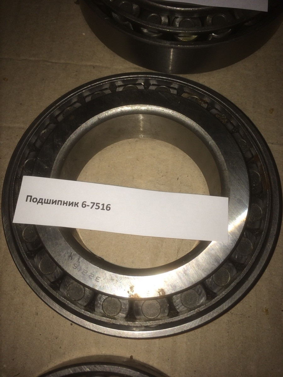 Подшипник 6-7516АК (32216)