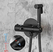 Смеситель с гигиеническим душем с термостатом Gappo G7290-6
