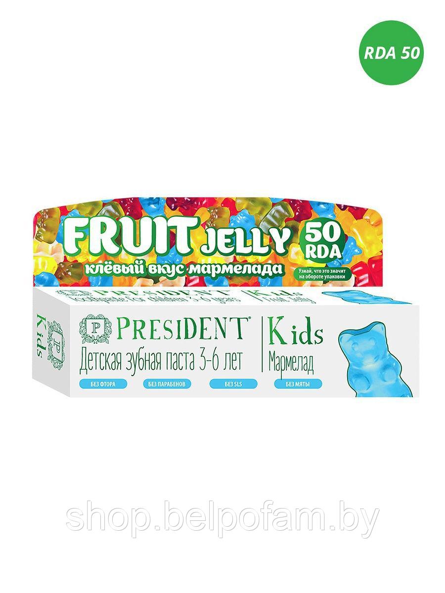 Зубная паста детская PresiDENT Kids 3-6 (со вкусом мармелада), без фтора - фото 1 - id-p102172414