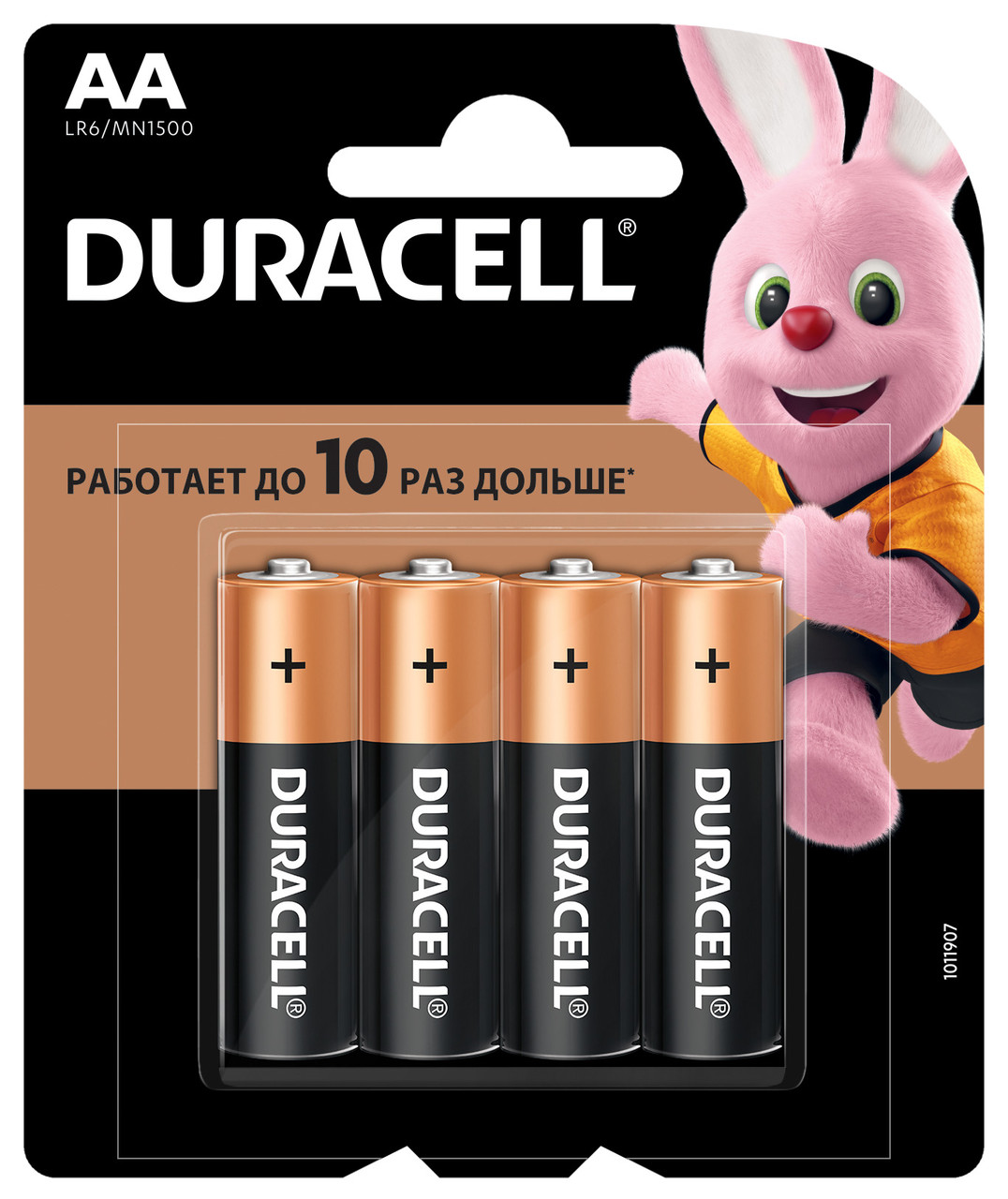 Эл.питания DURACELL LR6/MN1500 4BP CN