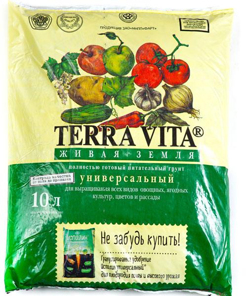 Питательный грунт Terra Vita  Живая Земля Универсальный, 10 л