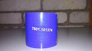 7601-1013740 Патрубок для МАЗ соединит., L60,d55 силикон
